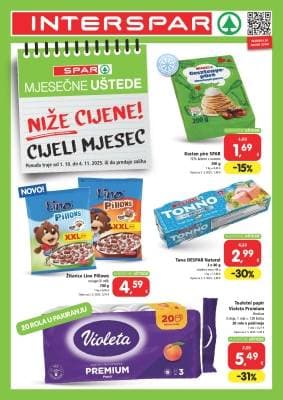 spar-hipermarket-hr