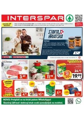 spar-hipermarket-hr