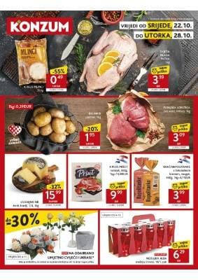 konzum-hipermarket-hr