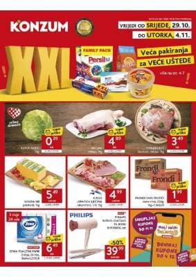 konzum-hipermarket-hr