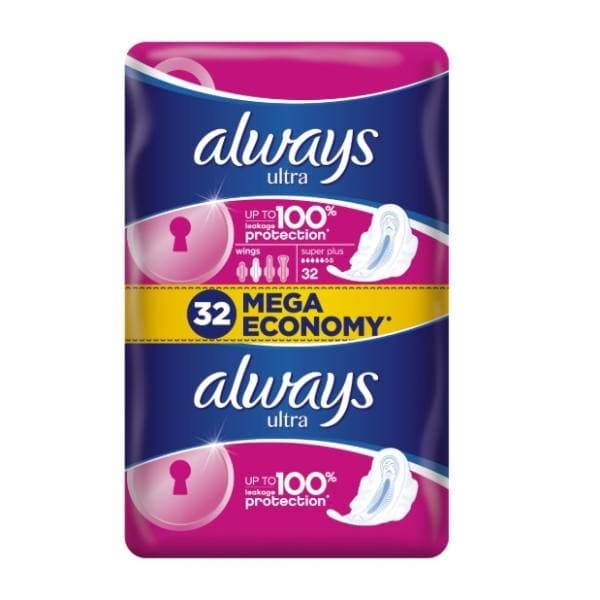 ALWAYS Q Ultra Super dnevni ulošci 32kom 0