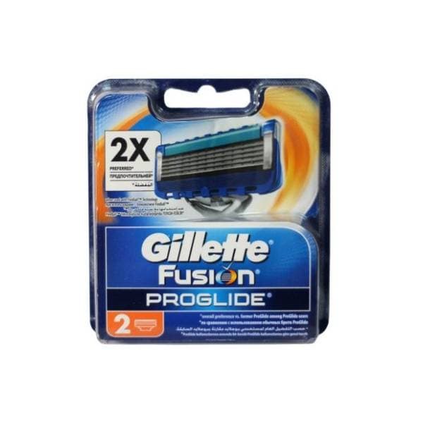 Patrone GILLETTE Fusion proglide 2kom 0