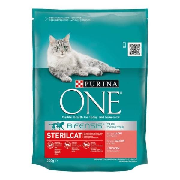 PURINA One granule za mačke govedina 200g 0