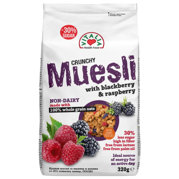 Musli VITALIA crunchy malina kupina 320g 0
