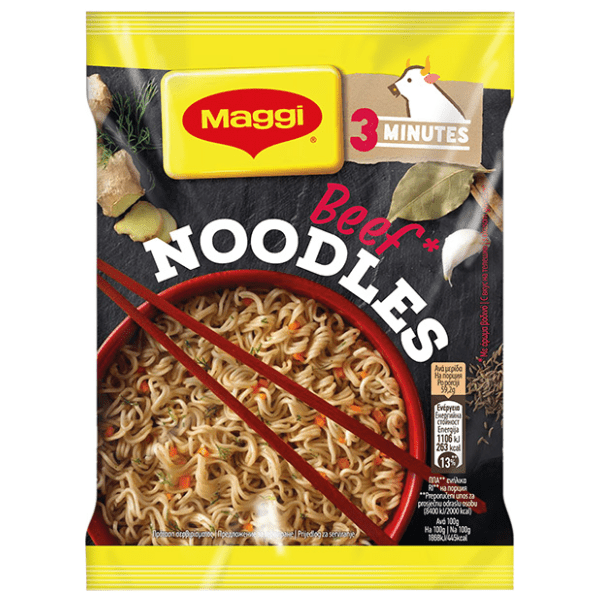 Rezanci MAGGI govedina 59,2g 0