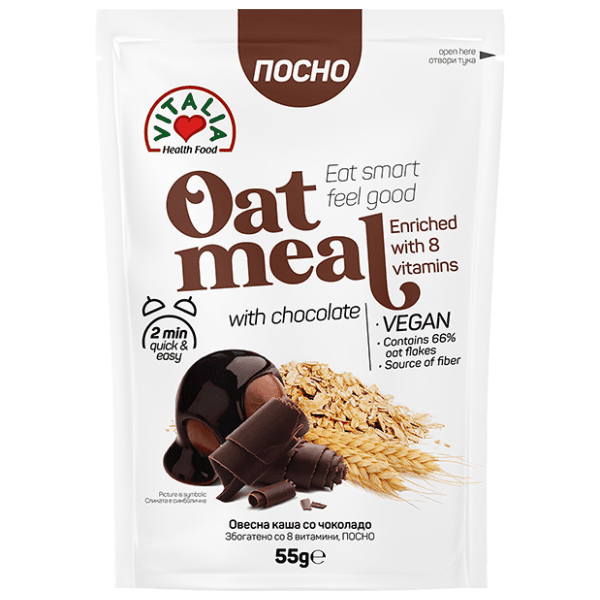 VITALIA zobena kaša čokolada 55g 0