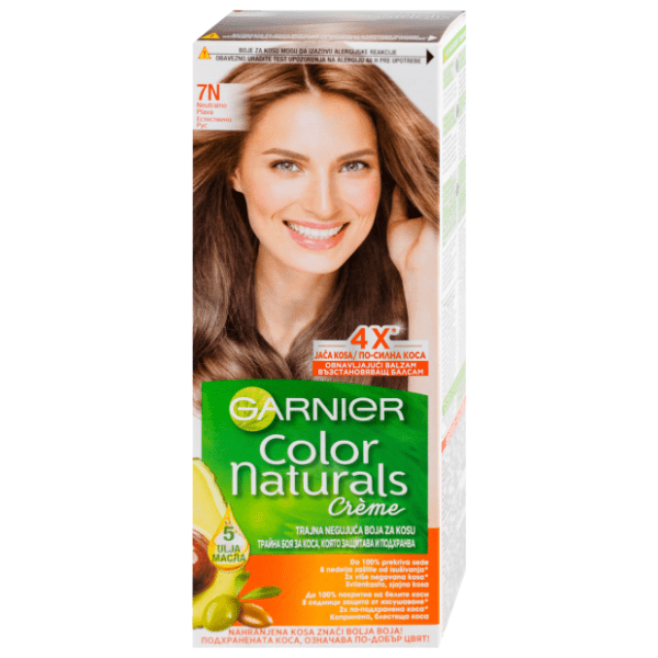 GARNIER Color Naturals boja za kosu N7 neutral blonde 0