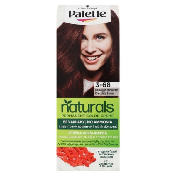 PALETTE Deluxe boja za kosu 3.68 chocolate brown 0