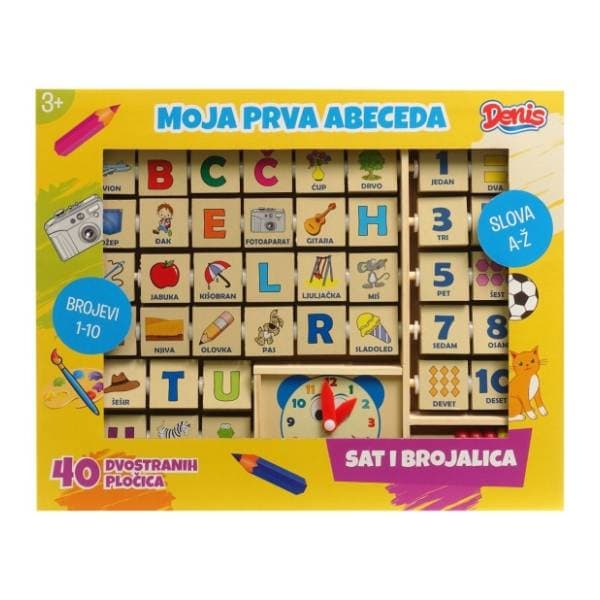 Drvena abeceda i brojevi DENIS 0