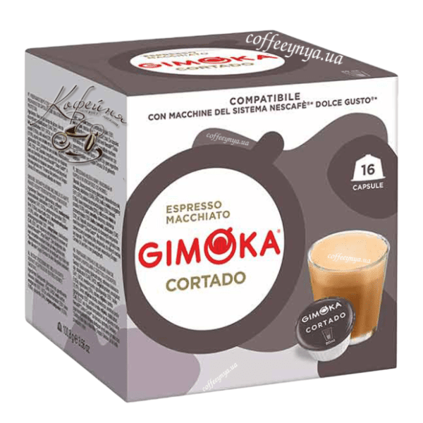 Kapsule GIMOKA Cortado espresso macchiato 16kom 0