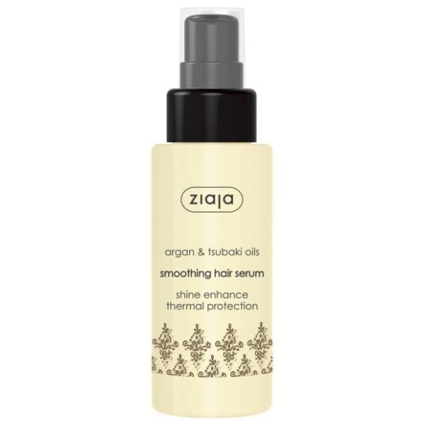 ZIAJA Argan & tsubaki serum za kosu s uljem argana 50ml 0