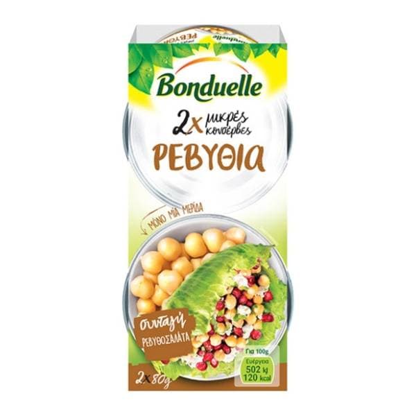 BONDUELLE slanutak 2x80g 0