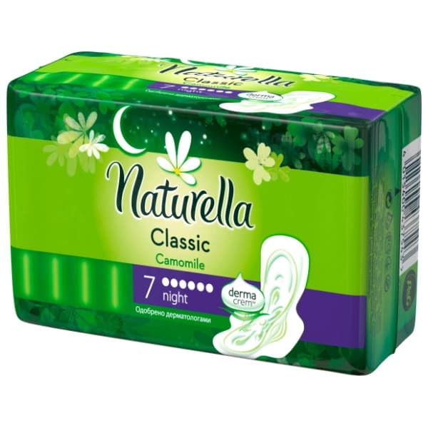 NATURELLA Classic thick night noćni ulošci 7kom 0