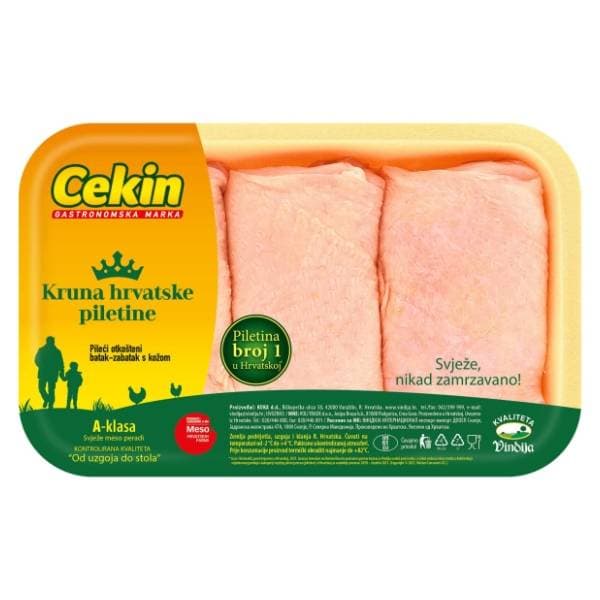 CEKIN pileći otkošteni batak-zabatak s kožom 500g 0