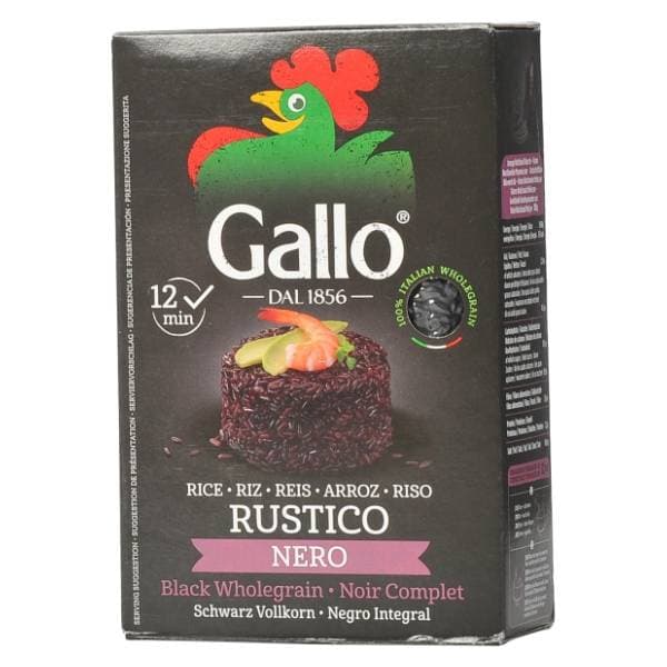 GALLO Rosso Integralna riža venere crna 500g 0