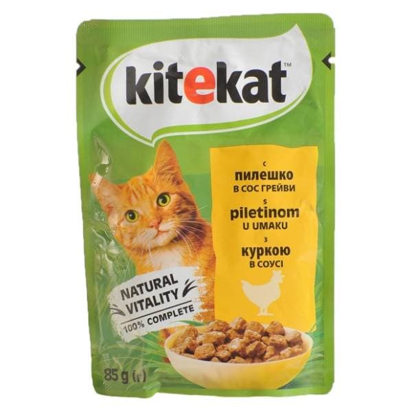 KITEKAT hrana za mačke piletina u umaku 85g 0