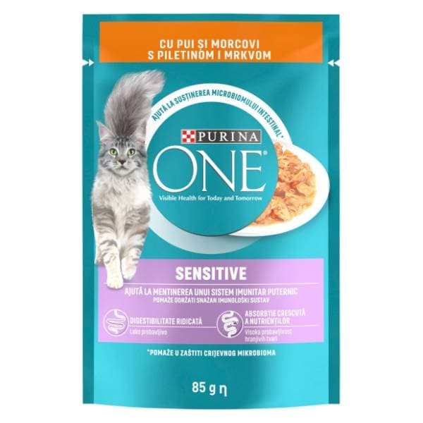 PURINA One sensitive hrana za mačke piletina i mrkva 800g 0