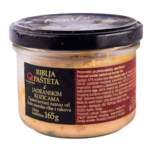 TRENTON riblja pašteta s jadranskim kozicama 165g 0