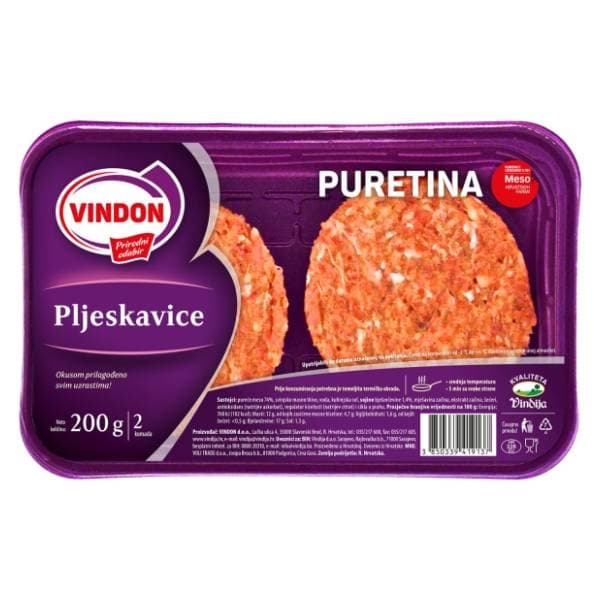 VINDON pureća pljeskavica 200g 0