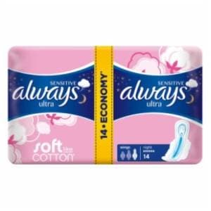 ALWAYS Sensitive Night ulošci 14kom slide slika
