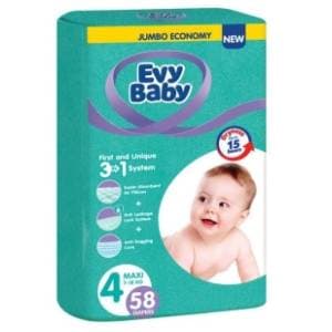 EVY BABY pelene 3u1 sustav 4 maxi 58kom slide slika