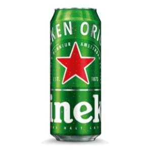 HEINEKEN 0,5l slide slika