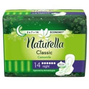 NATURELLA Thick Night ulošci 14kom slide slika