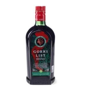 Pelinkovac GORKI LIST 700ml slide slika