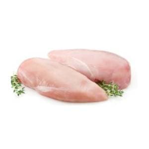 Pileći file 1kg slide slika