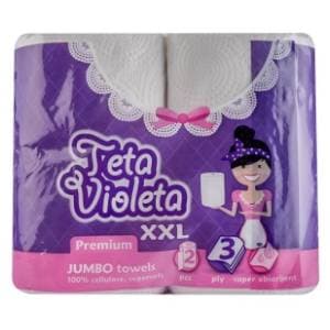 Ručnik VIOLETA XXXL 3 sloja 2 kom slide slika