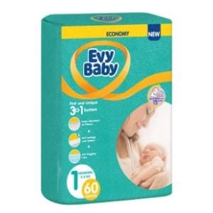 EVY BABY pelene 3u1 sustav 1 new born 60kom slide slika