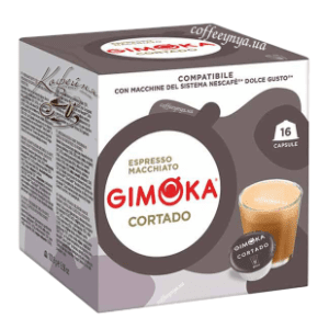 Kapsule GIMOKA Cortado espresso macchiato 16kom slide slika