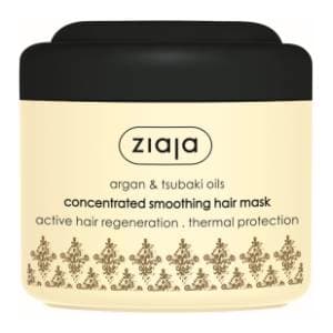 ZIAJA maska za kosu s arganovim i tsubaki uljem 200ml slide slika