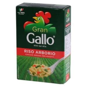 GALLO Arborio riža 500g slide slika