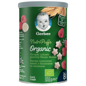 GERBER Organic dječje grickalice banana i malina 35g slide slika