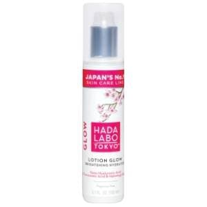 HADALABO Glow brightening hydrator losion za lice 150ml slide slika