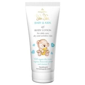 MAJUSHKA Shu shu dječji losion za tijelo 200ml slide slika