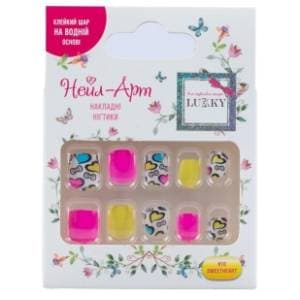 NAIL ART umjetni nokti 10 sweetheart 10kom slide slika