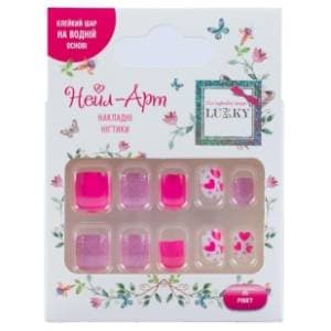 NAIL ART umjetni nokti 5 pinky 10kom slide slika